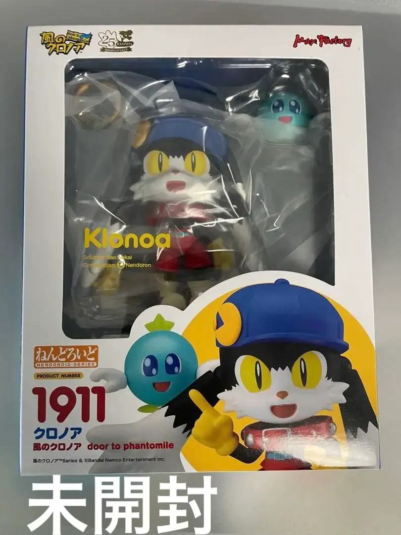 ねんどろいど　クロノア　希少品 2025年最新】クロノア ねんどろいどの人気アイテム - メルカリ