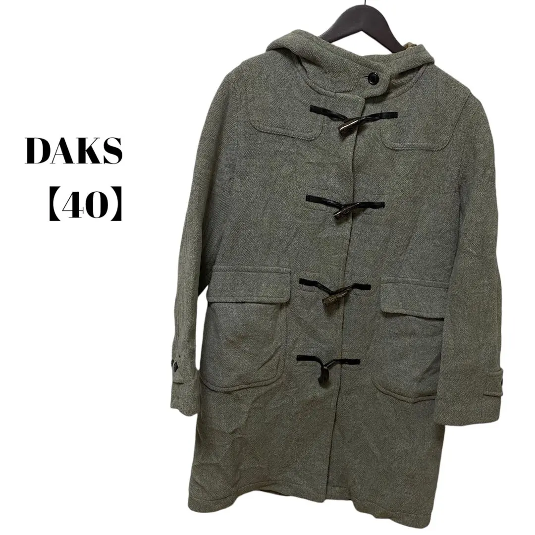 極美品　DAKS ダックス　ダッフルコート　黒グレー　チェック　トグル　40 L 2025年最新】Daks ダッフルコートの人気アイテム - メルカリ