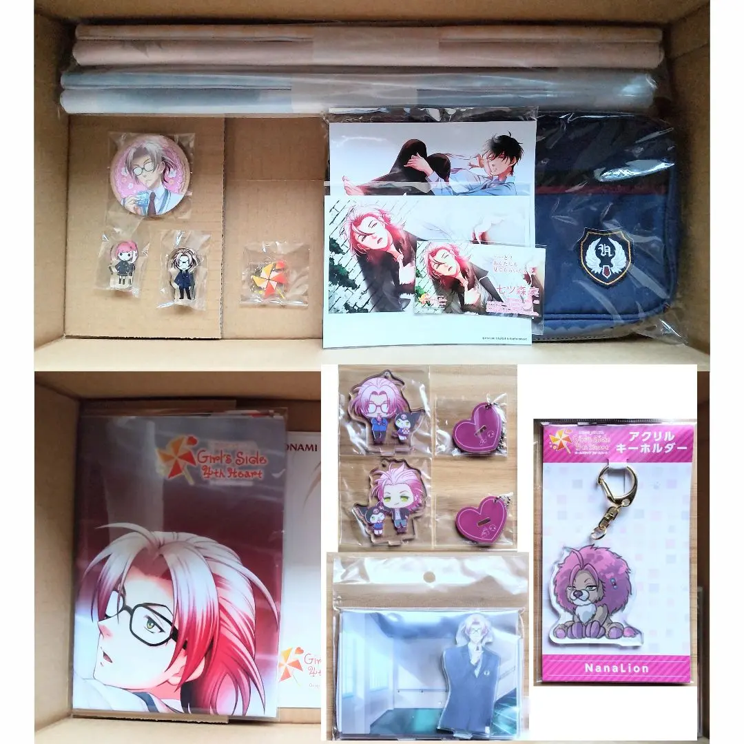 【美品・匿名配送】ときメモGS4 初回特別版ソフト付き Amazon.co.jp: ときめきメモリアル Girl's Side 4th Heart
