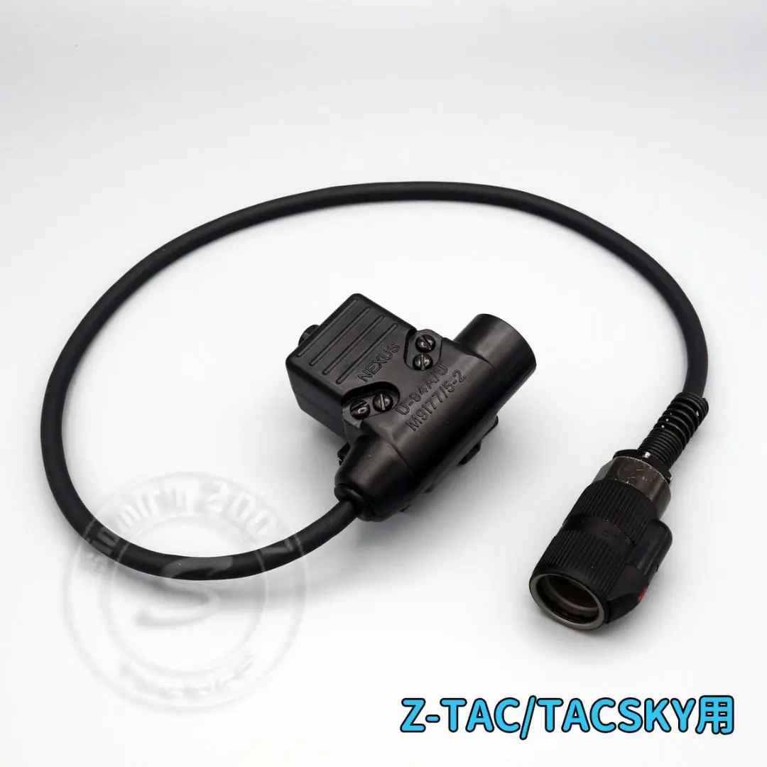 ☆TCA 実コネ付きPTT U94タイプ 黒 【Z-TAC/TACSKY用】 Amazon.co.jp: ☆TCA U94 V2タイプ 実コネ PTT レプリカスイッチ