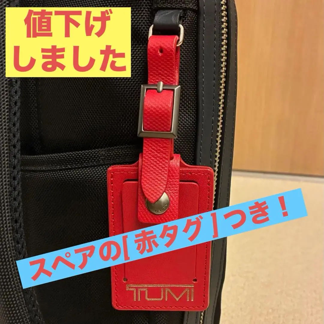 TUMI JARVIS スリムブリーフ ブラック✕ネイビー1370108140 JARVIS スリム・ブリーフ ブラック/ネイビー｜TUMI(トゥミ)公式