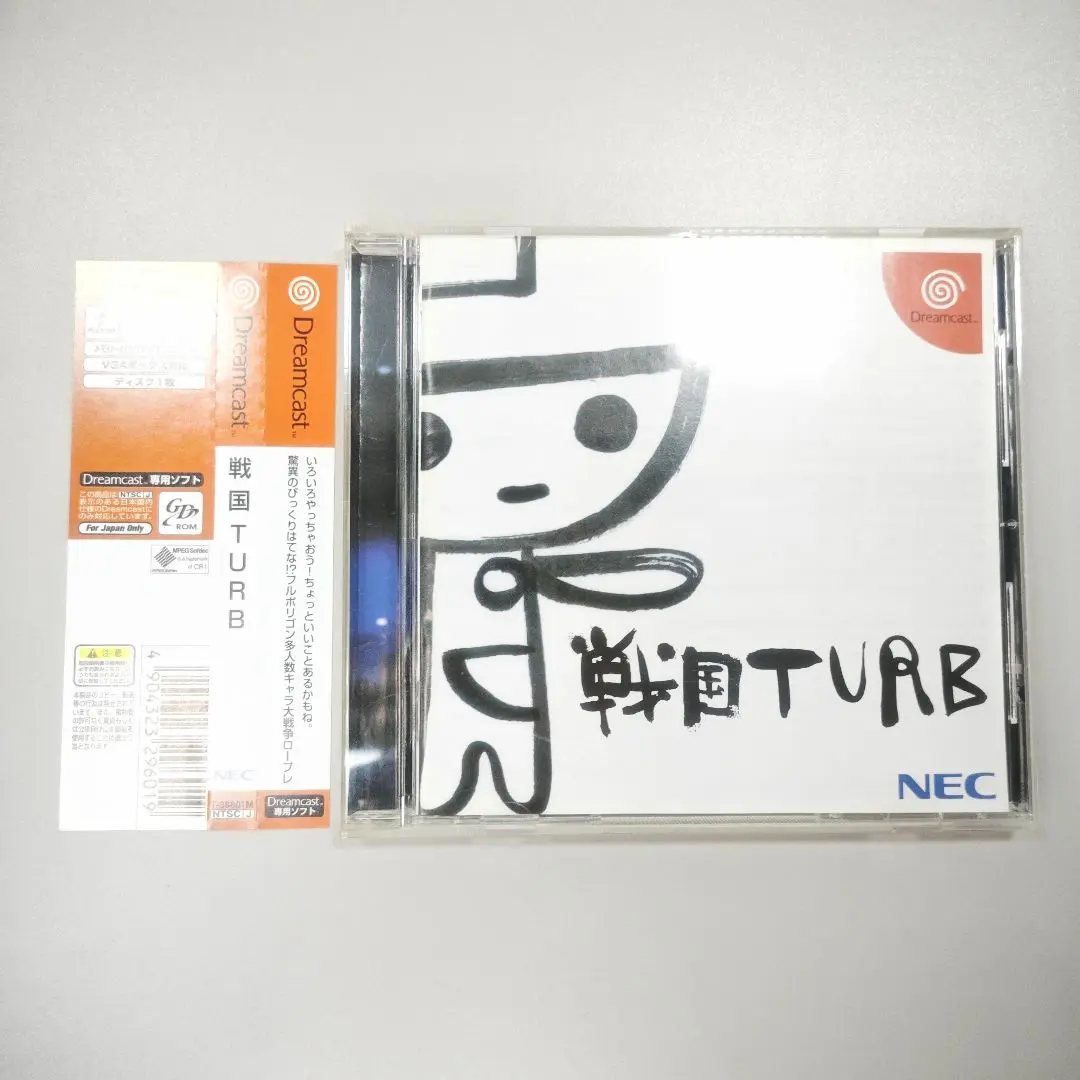 【中古】 戦国ｔｕｒｂ ドリームキャスト/徳間書店／インターメディア・カンパニー/ドリームキャストｆａｎ編集部 戦国turb ドリームキャスト /徳間書店／インターメディア