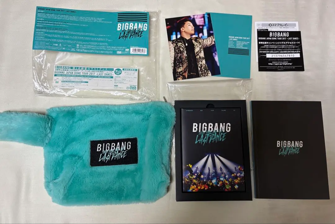 BIGBANG LASTDANCE ラストダンス　DVD 初回版 BIGBANG JAPAN DOME TOUR 2017 -LAST DANCE- THE FINAL LIVE DVD