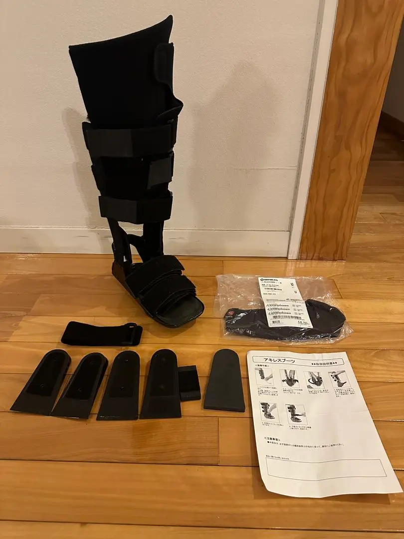アキレス腱装具　KIアキレスブーツ　Ｍサイズ　(フルセット、屋外未使用) Amazon | アキレス腱ブーツ、通気性固定用品足首骨折