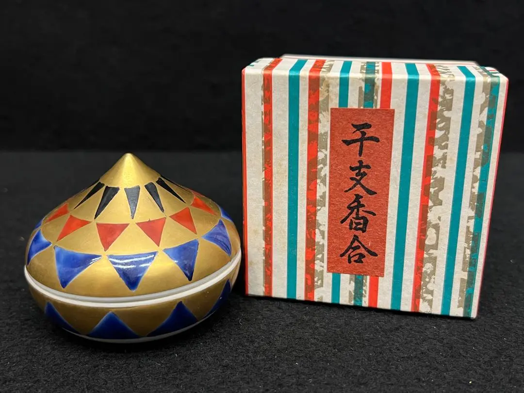 茶器/茶道具 昭阿弥作 香合 宝珠青龍 - メルカリ