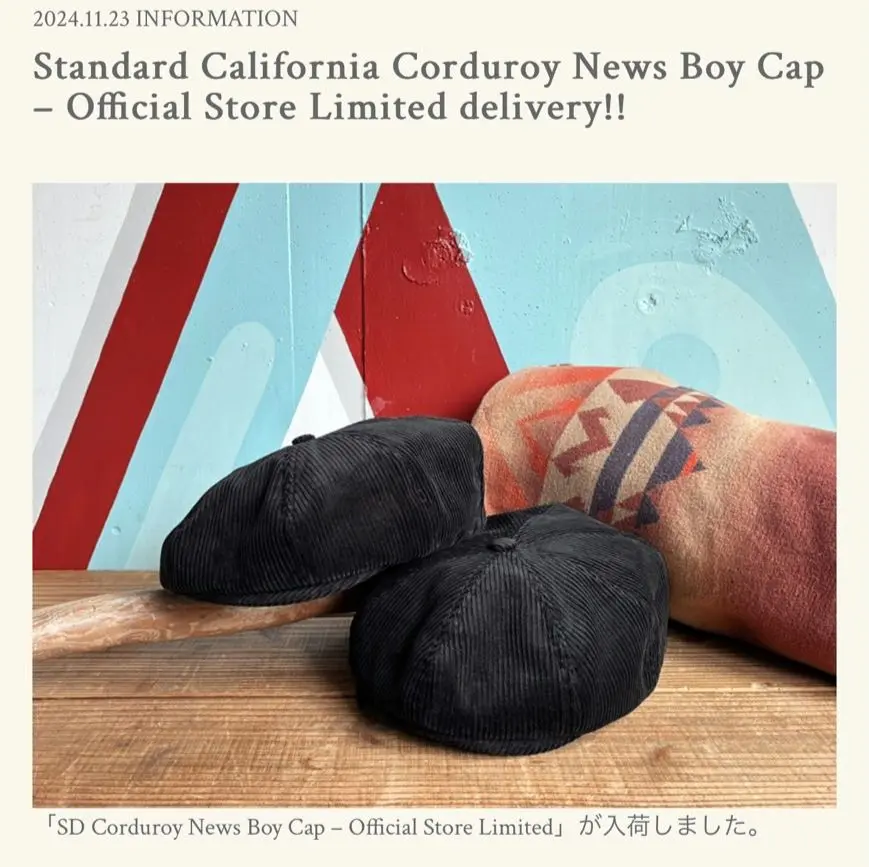 2025年最新】STANDARD CALIFORNIA キャスケットの人気アイテム