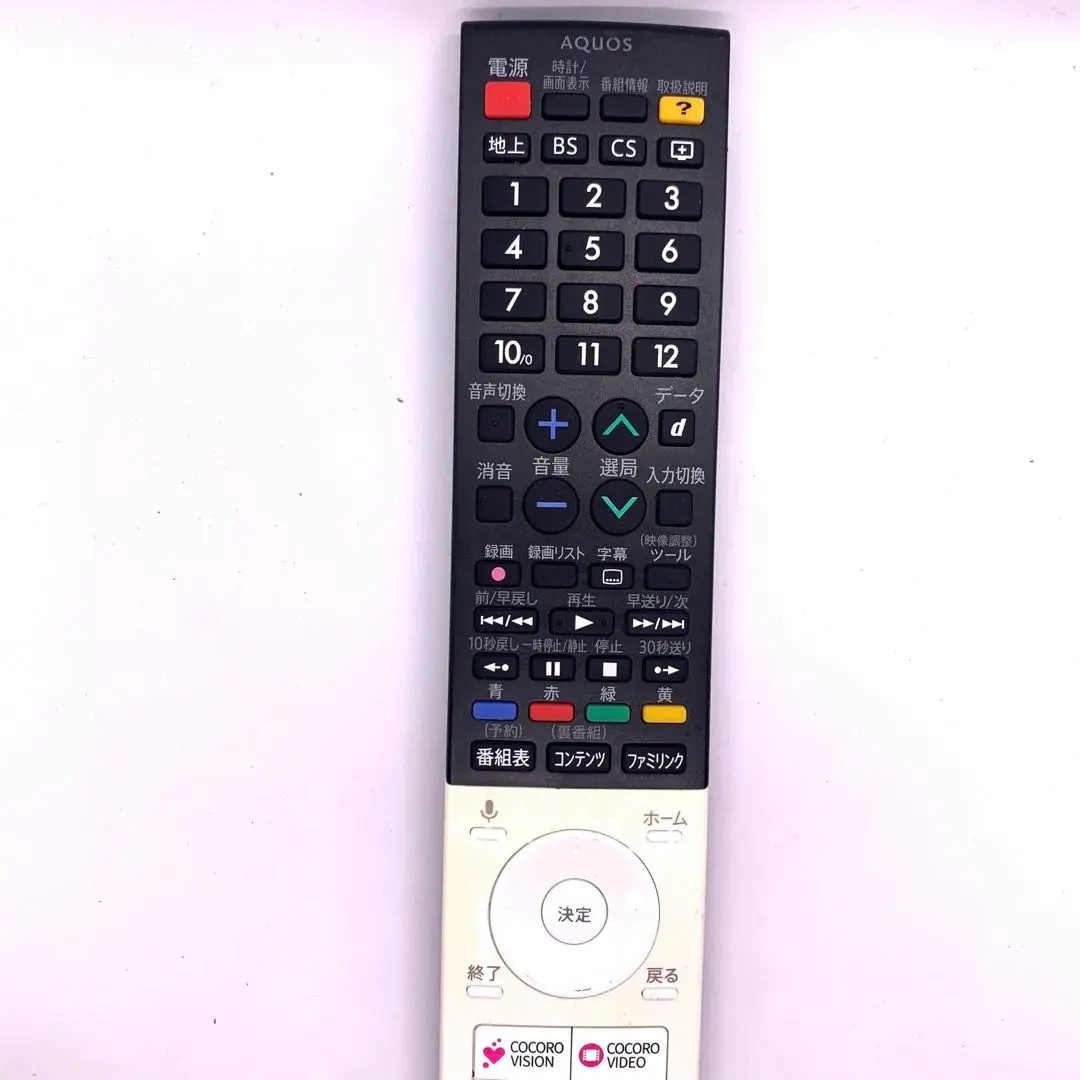 ナ*リ様 【ジャンク】SHARP 液晶カラーテレビ　LC-50US5 2025年最新】lc-50us5の人気アイテム - メルカリ