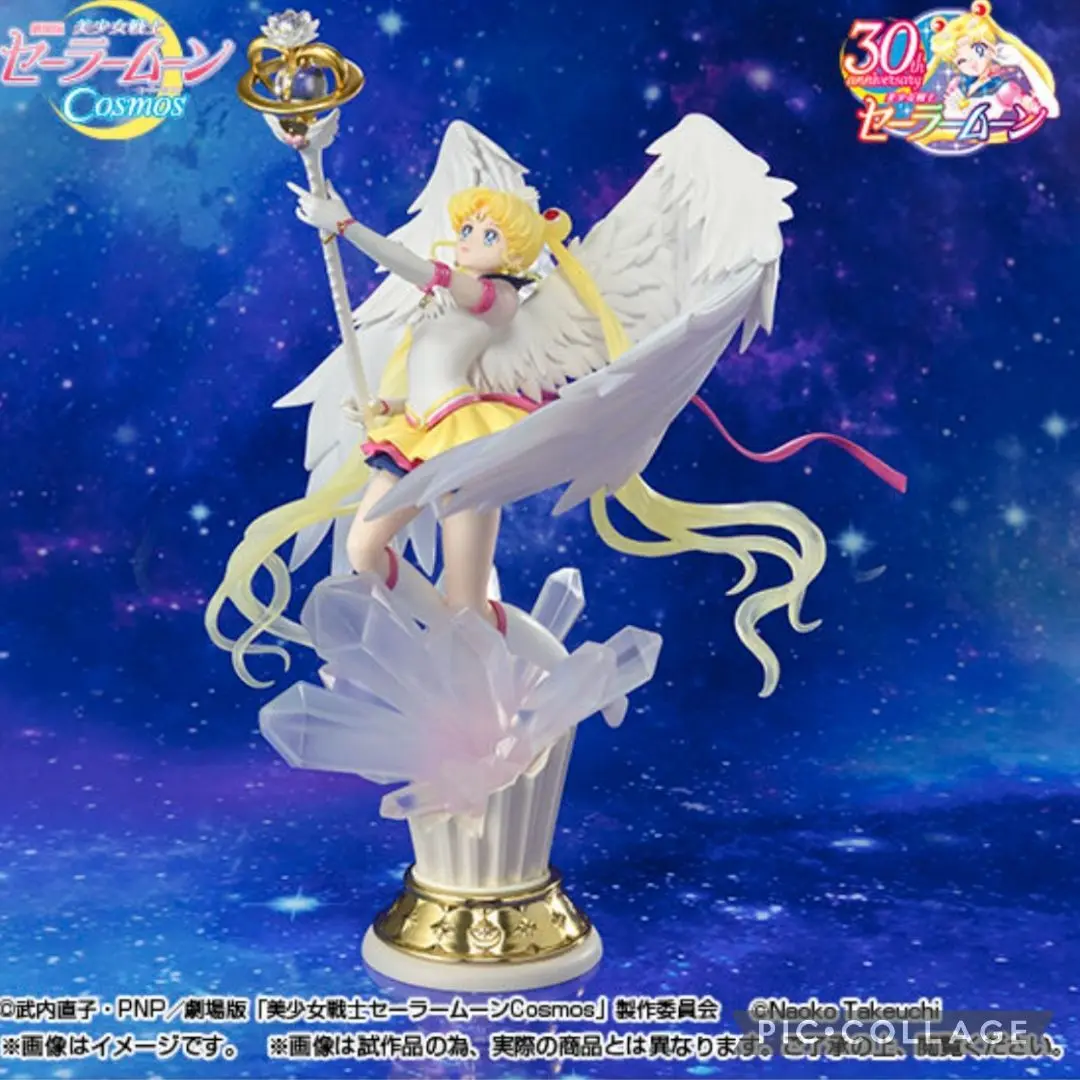 Figuarts Zero chouette セーラーコスモス -Darkness calls to