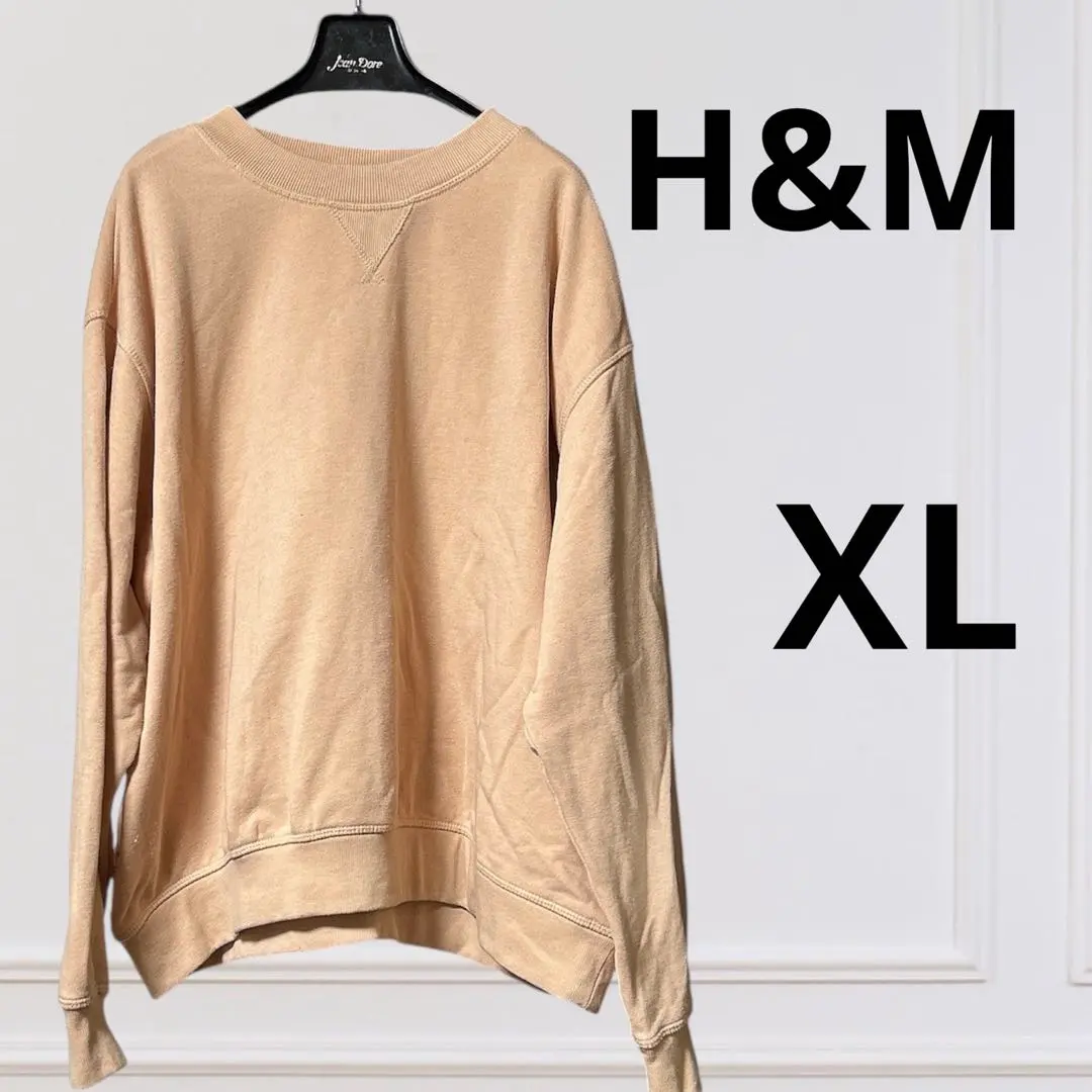 Thumbnail of H&M Sweatshirt Trainer Beige XL Long Sleeve