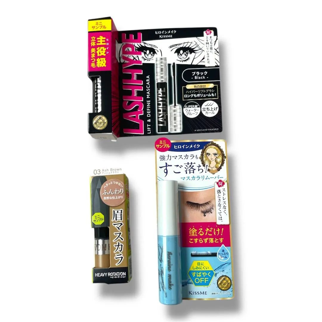 Thumbnail of LASH HYPE Mascara & Eyeliner & Eyebrow Mascara Set