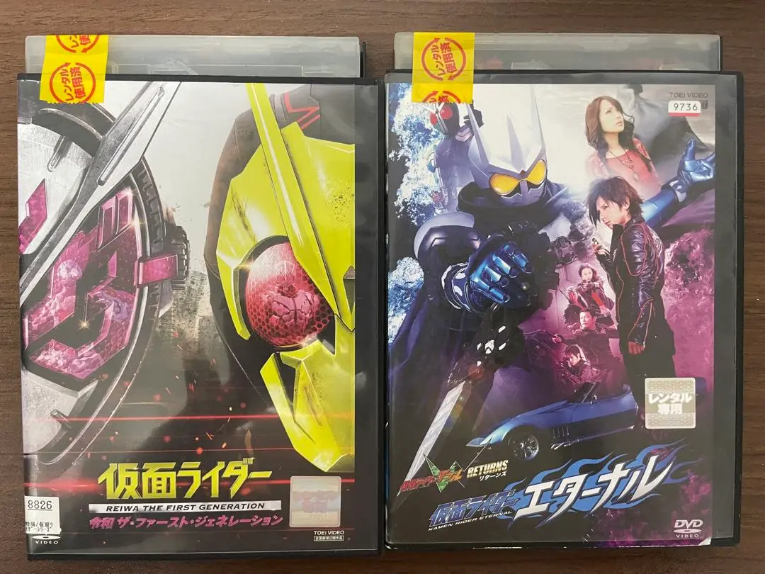 2025年最新】仮面ライダーw dvd-boxの人気アイテム - メルカリ