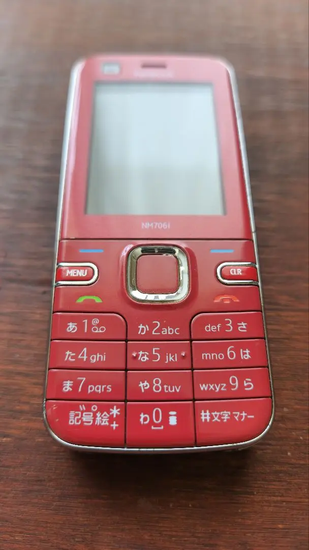 Nokia NM706i 赤 携帯電話 本体 docomo docomo NM706i パッショネートレッド NOKIA ノキア : エコモ