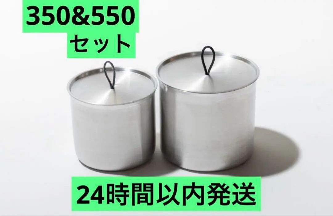 2025年最新】hillbilly pot 350の人気アイテム - メルカリ