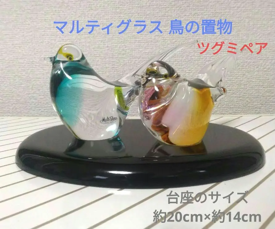 火の鳥マルティクリスタル　ガラス製置物 火の鳥マルティクリスタル ガラス製置物