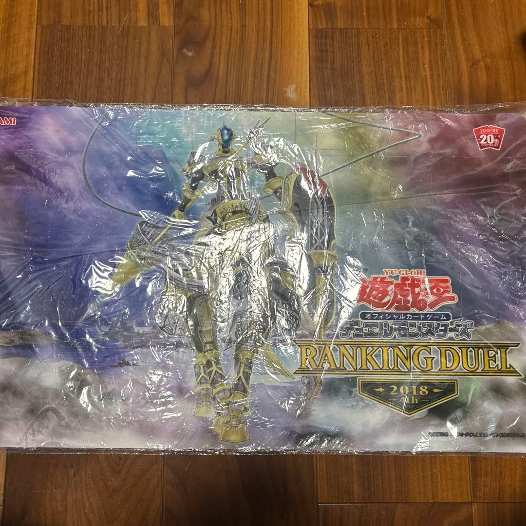 遊戯王　オルフェゴールディンギルス　プレイマット fit=scale-down,w=1200