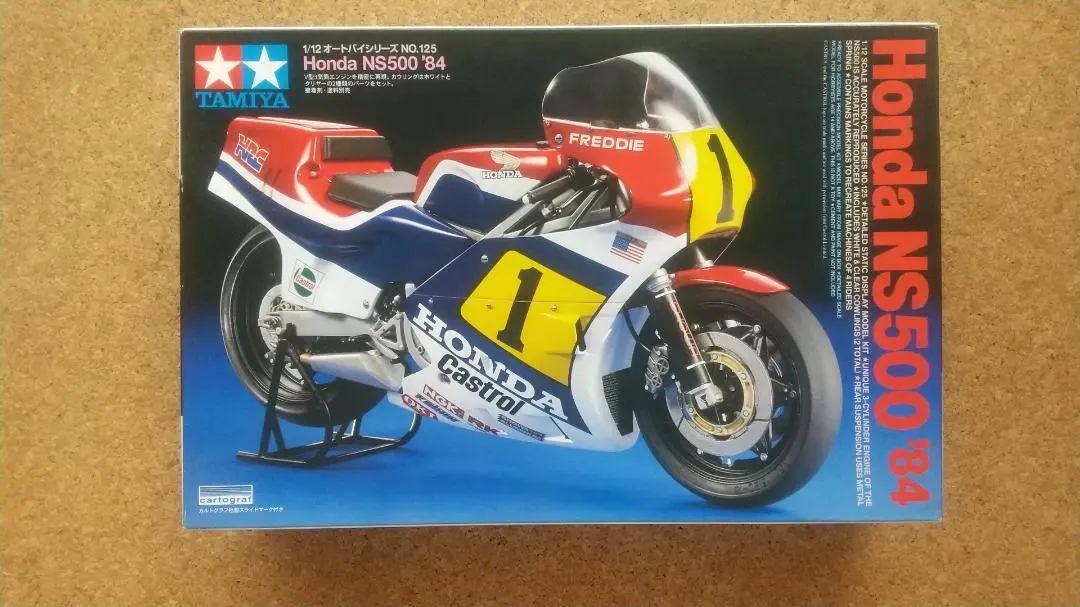 TAMIYA ホンダ NS500 グランプリレーサープラモデル当時物　説明書無し ホンダ NS500 グランプリレーサー ☆スポット生産 (プラモデル