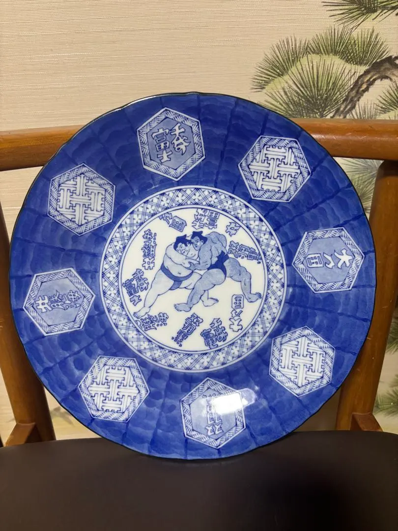 2025年最新】千代の富士 皿の人気アイテム - メルカリ