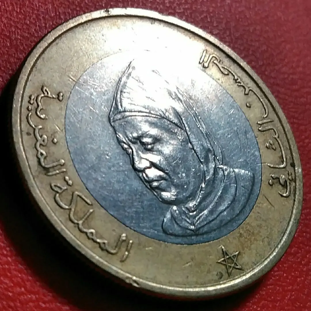 3009.　貴重　1966年　カタール　ドバイ　10ディルハム　硬貨 1052. 1966年 インド 10パイサ コイン - メルカリ