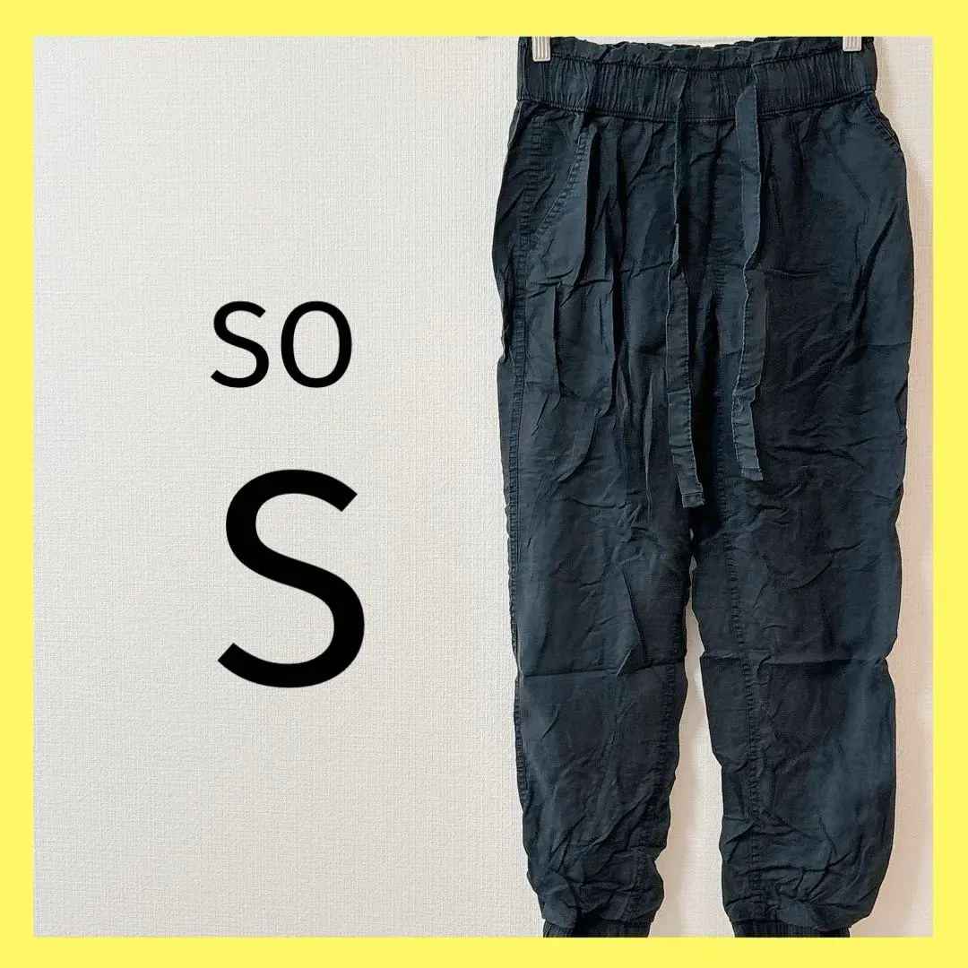 Thumbnail of 9 SO high rise JOGGER S Pants Casual Vintage