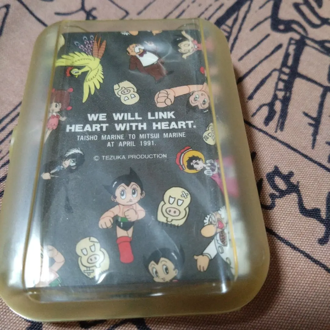 2025年最新】トランプ 鉄腕アトムの人気アイテム - メルカリ