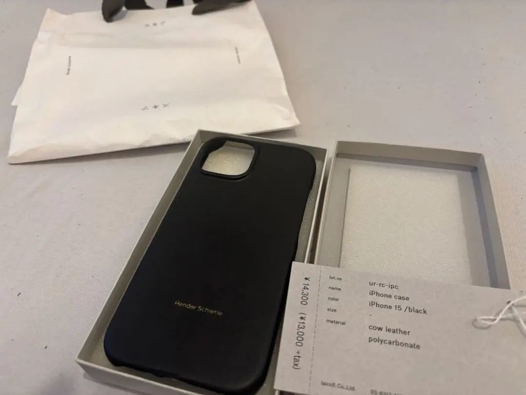 新品未使用　箱付き　hender scheme  スマホカバー　ナチュラル Hender Scheme - Hender Scheme エンダースキーマ iPhone x