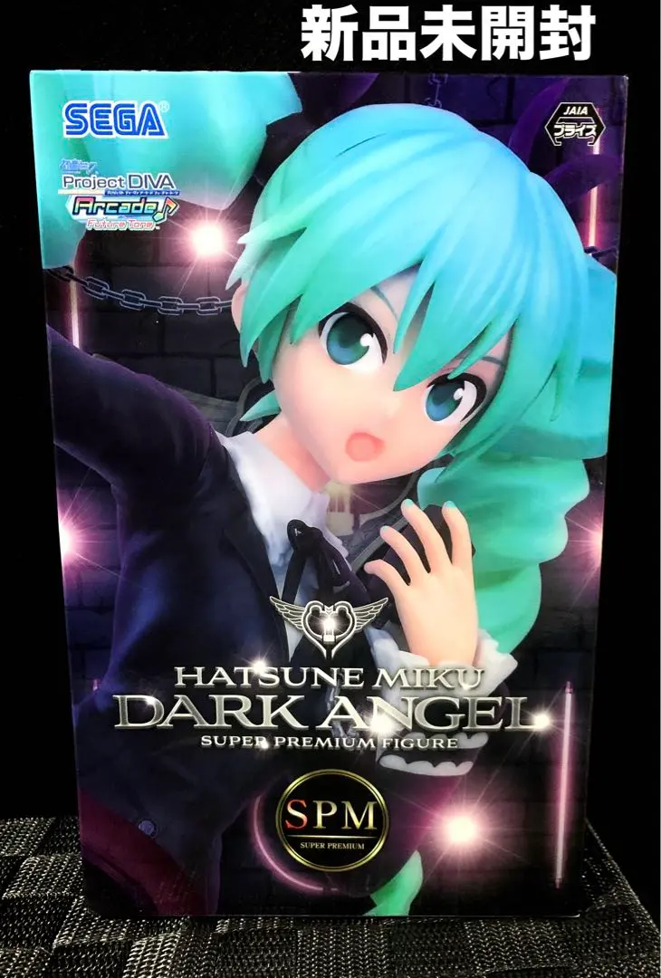 【新品未開封】初音ミク SPM ダークエンジェル フィギュア プライズ 4個 新品未開封】初音ミク SPM ダークエンジェル フィギュア