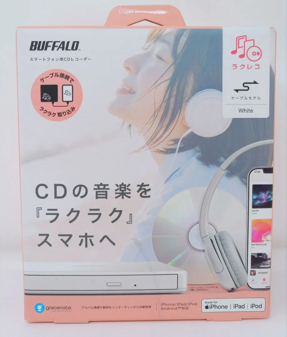 2025年最新】rr-c1-wh/nの人気アイテム - メルカリ