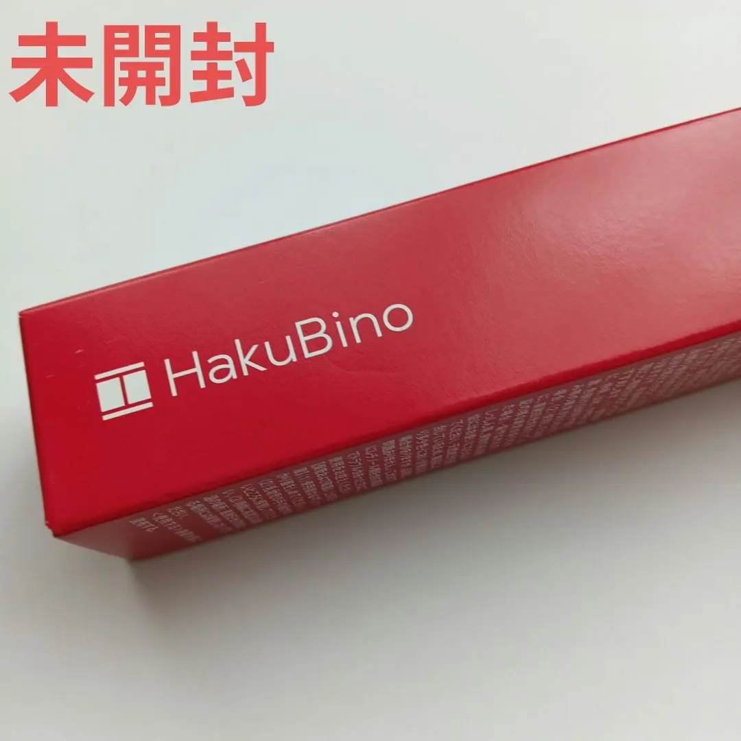 2025年最新】hakubi サインの人気アイテム - メルカリ