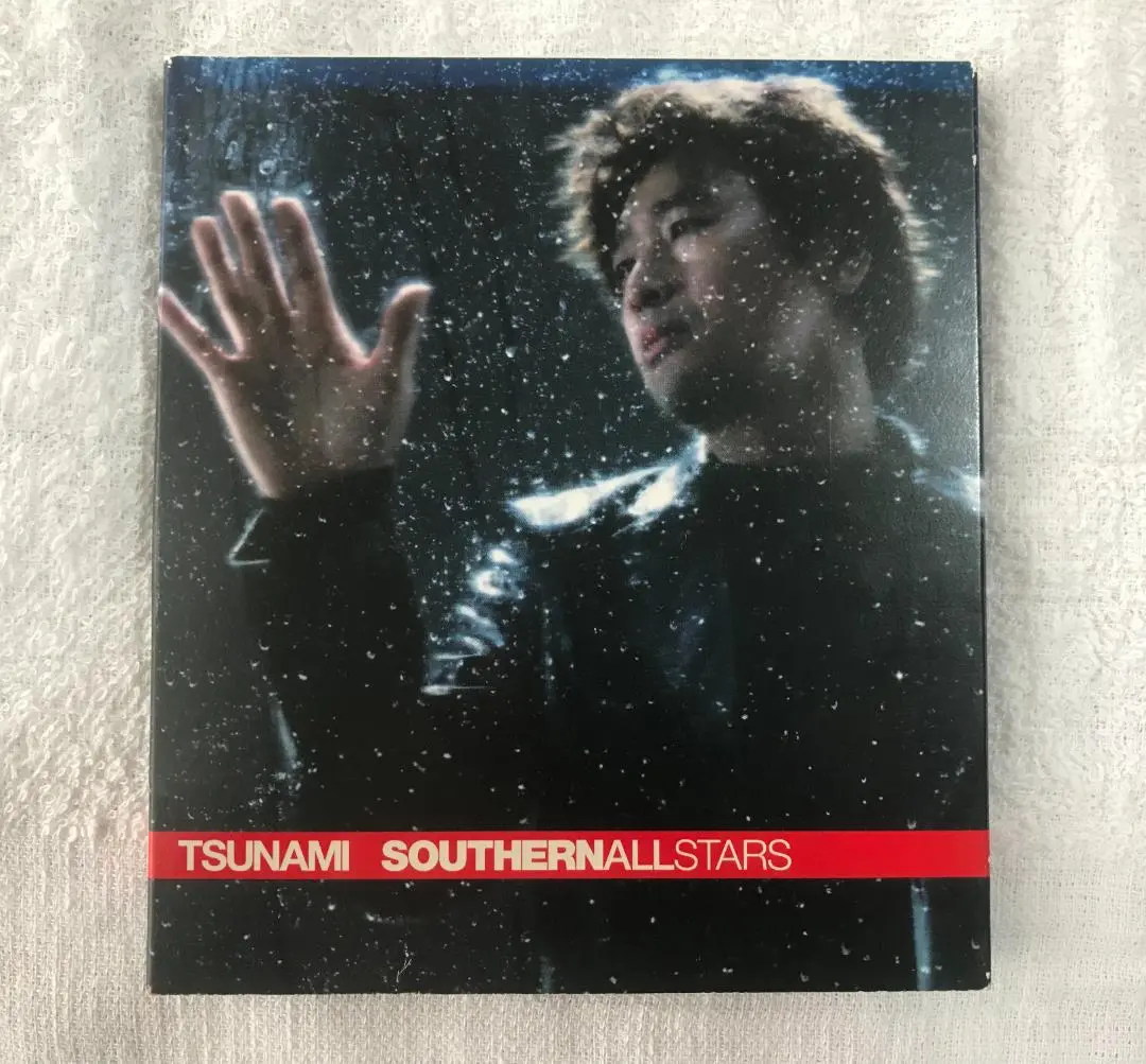 2025年最新】Southernallstarsの人気アイテム - メルカリ