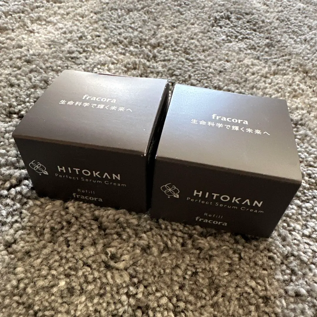 2025年最新】HITOKAN パーフェクトセラムクリーム 30gの人気