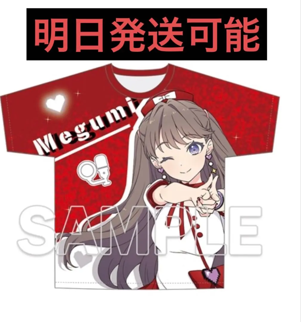 藤島慈　フルグラフィックTシャツ 蓮ノ空女学院スクールアイドルクラブ』フルグラフィックTシャツ