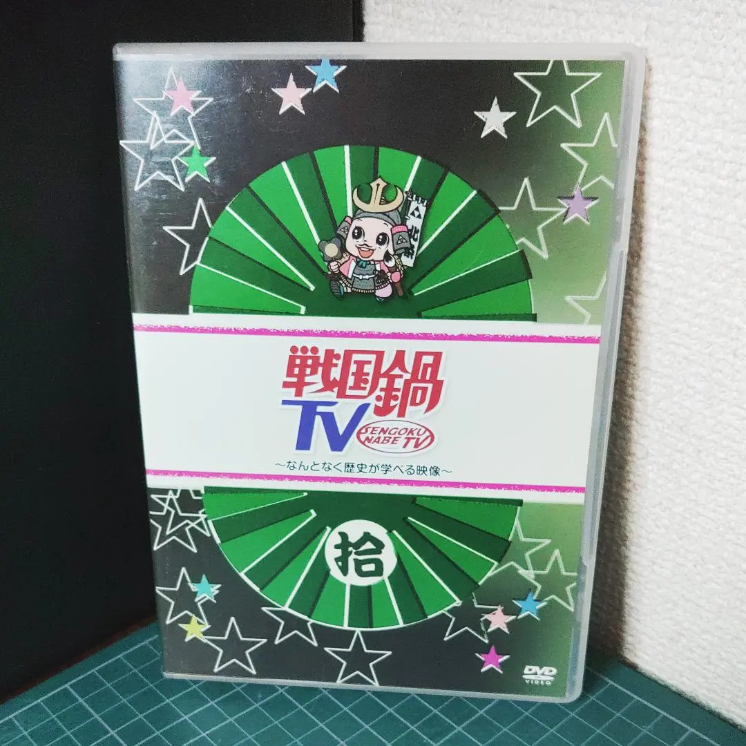2025年最新】戦国鍋TV ミュージック・トゥナイト ~なんとなく