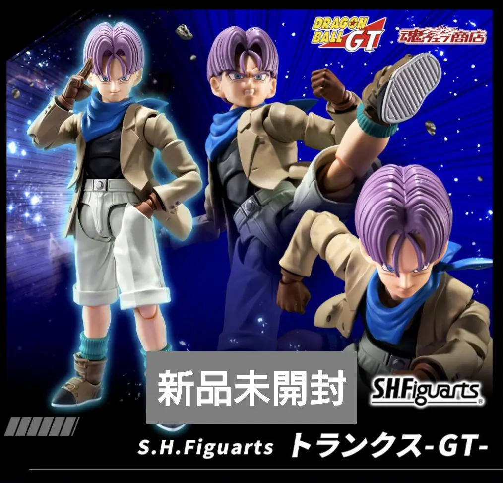 BANDAI - S.H.FiguartsドラゴンボールGTよりトランクス-GT (2個セット) ドラゴンボールGT』より「トランクス」がS.H.Figuartsに登場