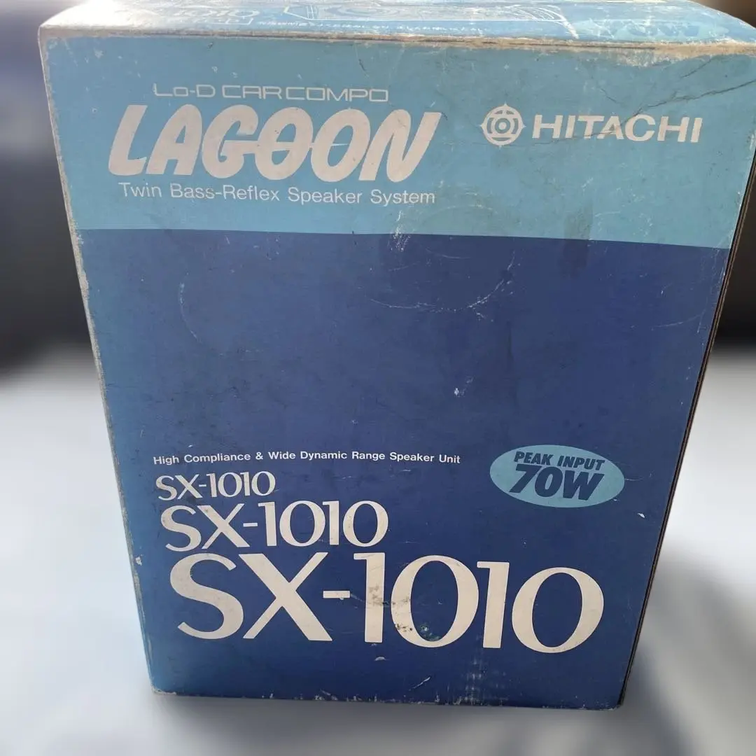 日立カーオーディオ SX-1010 リアスピーカー　当時物 日立 SX-1010 スピーカー #街道レーサー#旧車#当時物#オーディオ