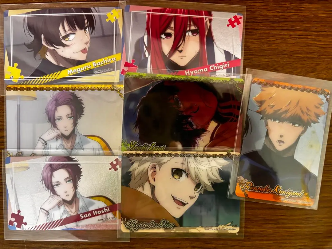 Thumbnail of Blue Lock Bundle - 7 items