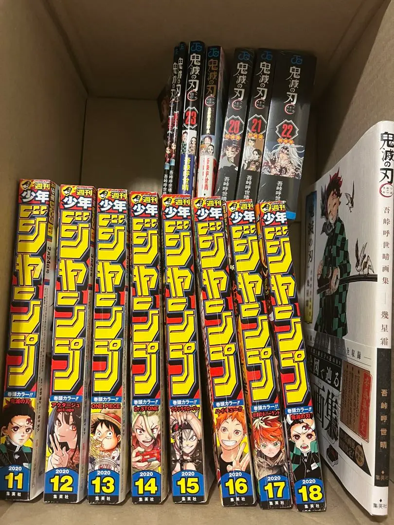 超美品 1巻初版 正規品 ワンピース 2020年版 全巻 全巻セット 送料無料 2025年最新】ワンピース 1巻 初版 2020の人気アイテム - メルカリ
