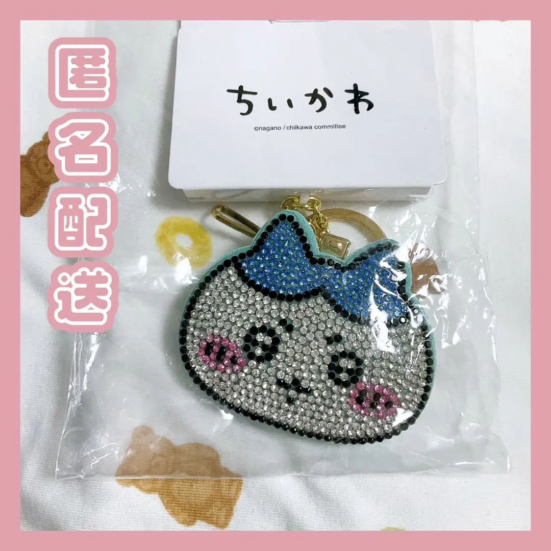 Thumbnail of 【New, Unused】Chikawa x Shimamura Clip-on Bag Key Charm Hachiware