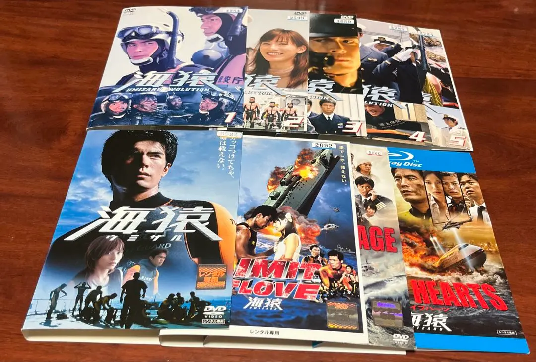 海猿　TVドラマシリーズ全5巻(完結)+映画版1枚　DVD全巻セット　全6枚 Amazon.co.jp: 全巻セット海猿 全5巻+劇場版4作 DVD TVドラマ