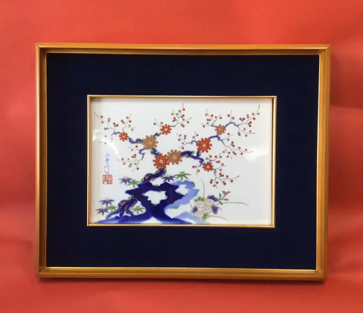 深川製磁 - 有田焼　皇室御用達　深川製磁　六右衛門作　陶板画 有田焼 皇室御用達 深川製磁 六右衛門作 陶板画