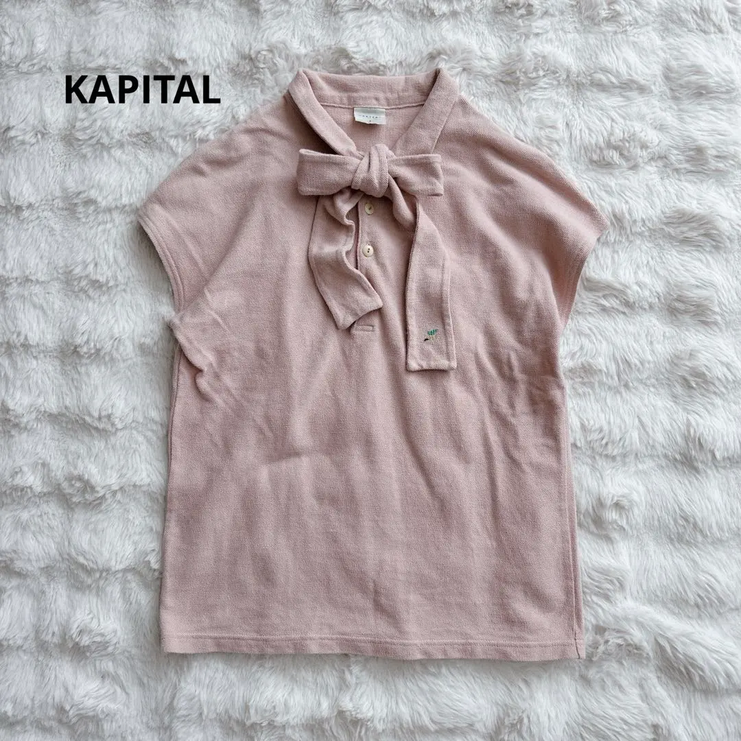 初期 キャピタル レディース 半袖 ポロシャツ 1 KAPITAL 児島 半袖 初期 キャピタル レディース 半袖 ポロシャツ 1 KAPITAL 児島