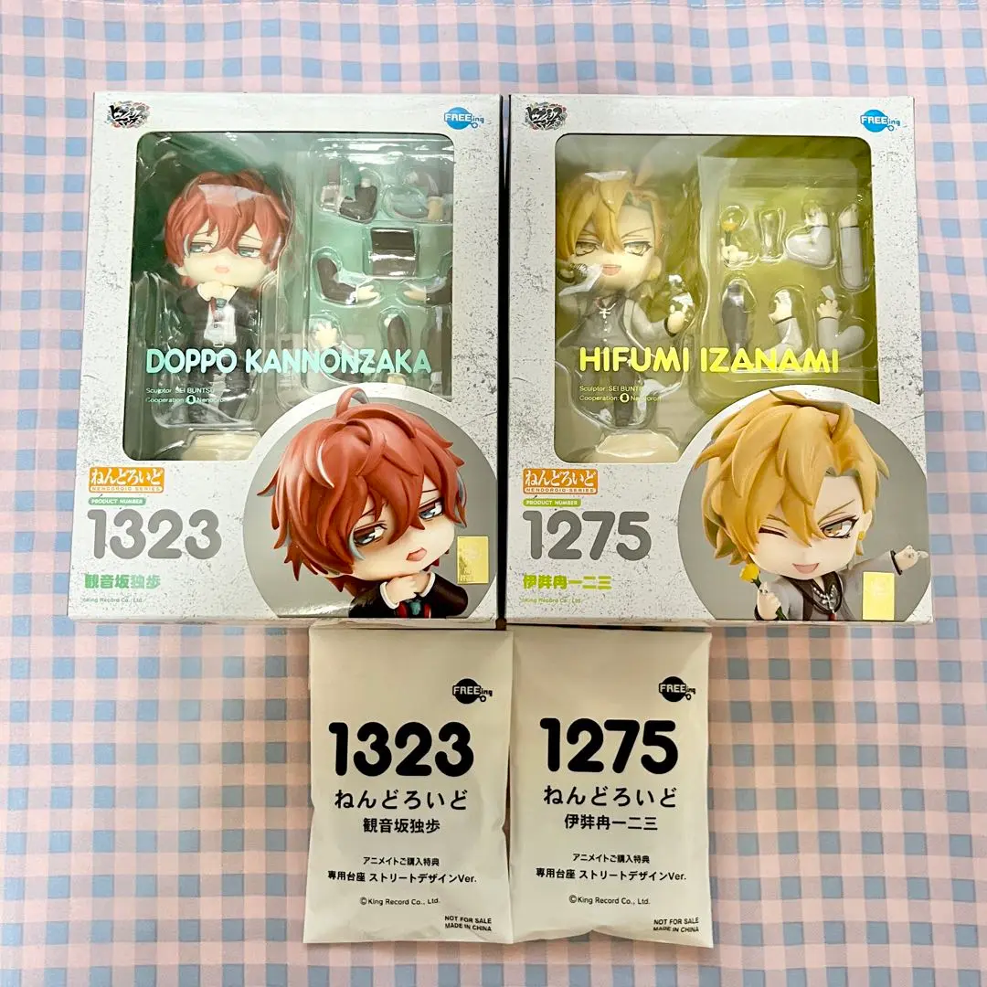 ねんどろいど 観音坂独歩 伊弉冉一二三 ヒプマイ