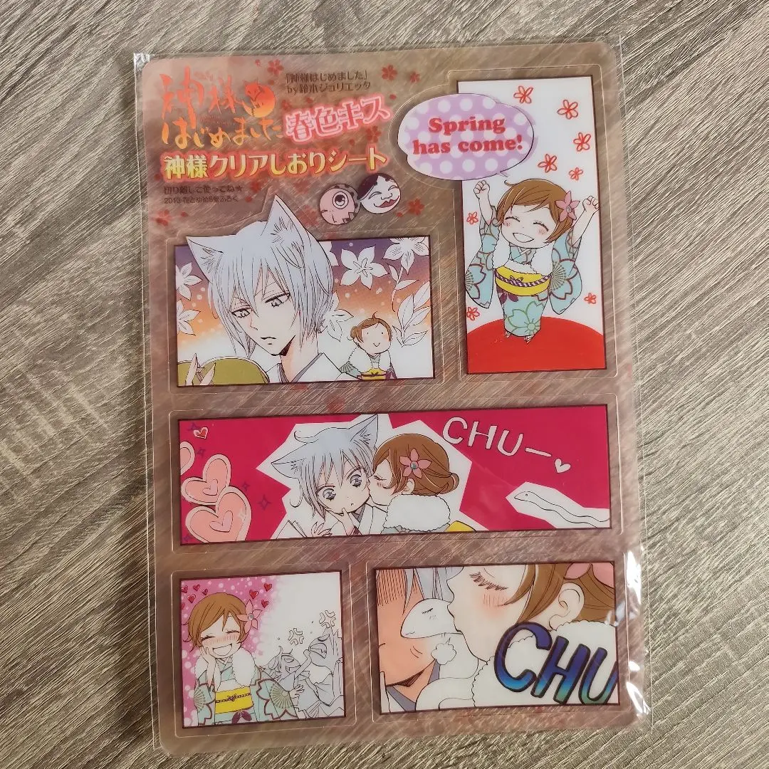 神様はじめました ミニ色紙 神様はじめました 非売品 複製ミニ色紙 巴衛 レア - メルカリ