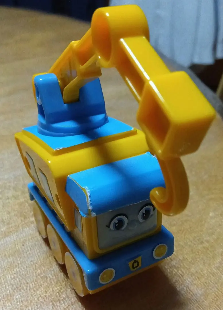 Thumbnail of Happy Meal Thomas Carly
