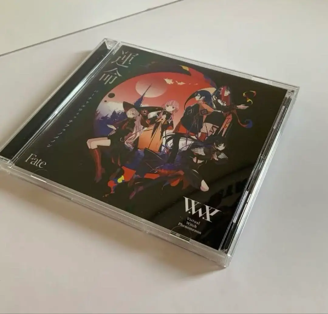 【V.W.P】「運命」SPECIAL BOX／1st ALBUM「運命」 V.W.P】「運命」SPECIAL BOX／1st ALBUM「運命」 – FINDME STORE