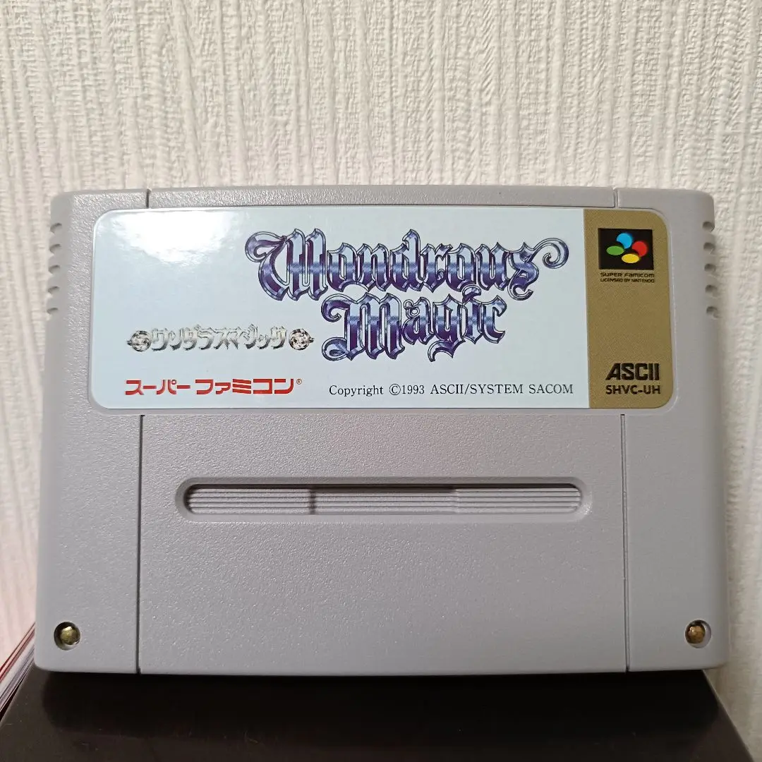 スーパーファミコン - SFC  ワンダラスマジック Amazon | ワンダラスマジック | ゲームソフト