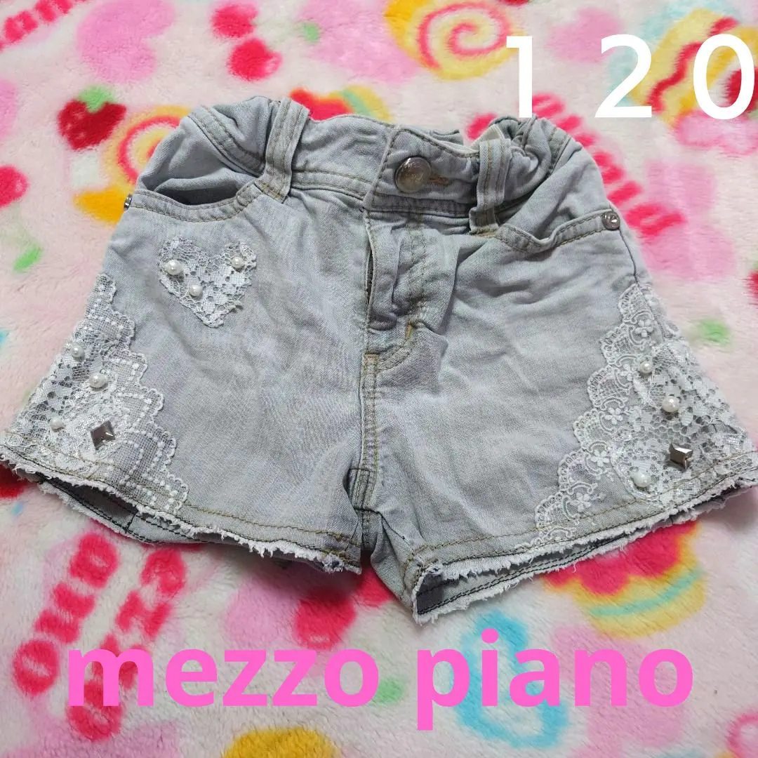 Thumbnail of 464 Mezzo Piano 120 Gray Lace Embellished Shorts