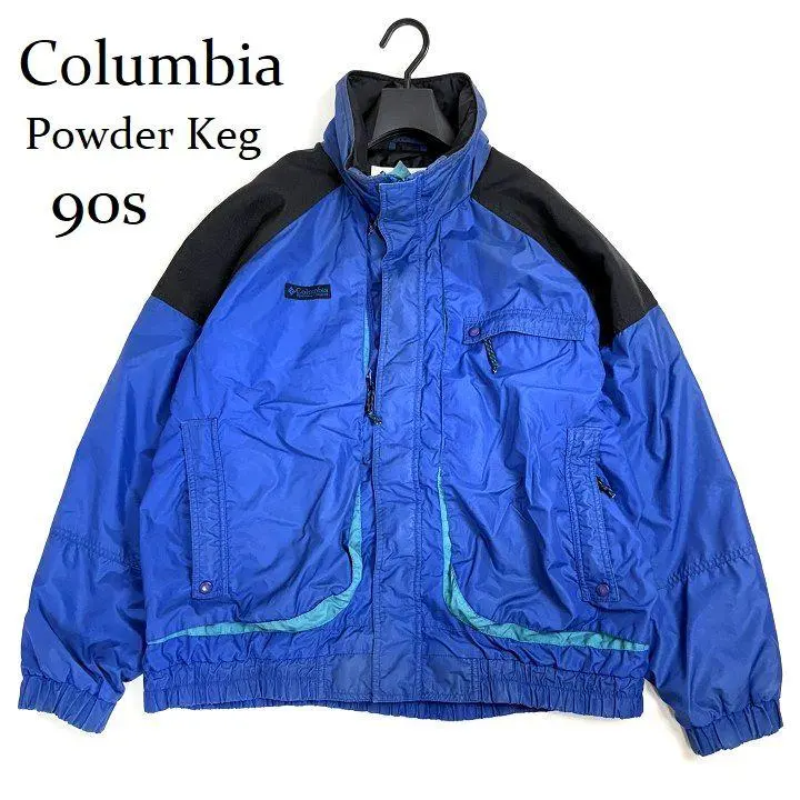 Thumbnail of 90s Columbia Powder Keg Nylon Jacket Mountain Parka Blue/Black