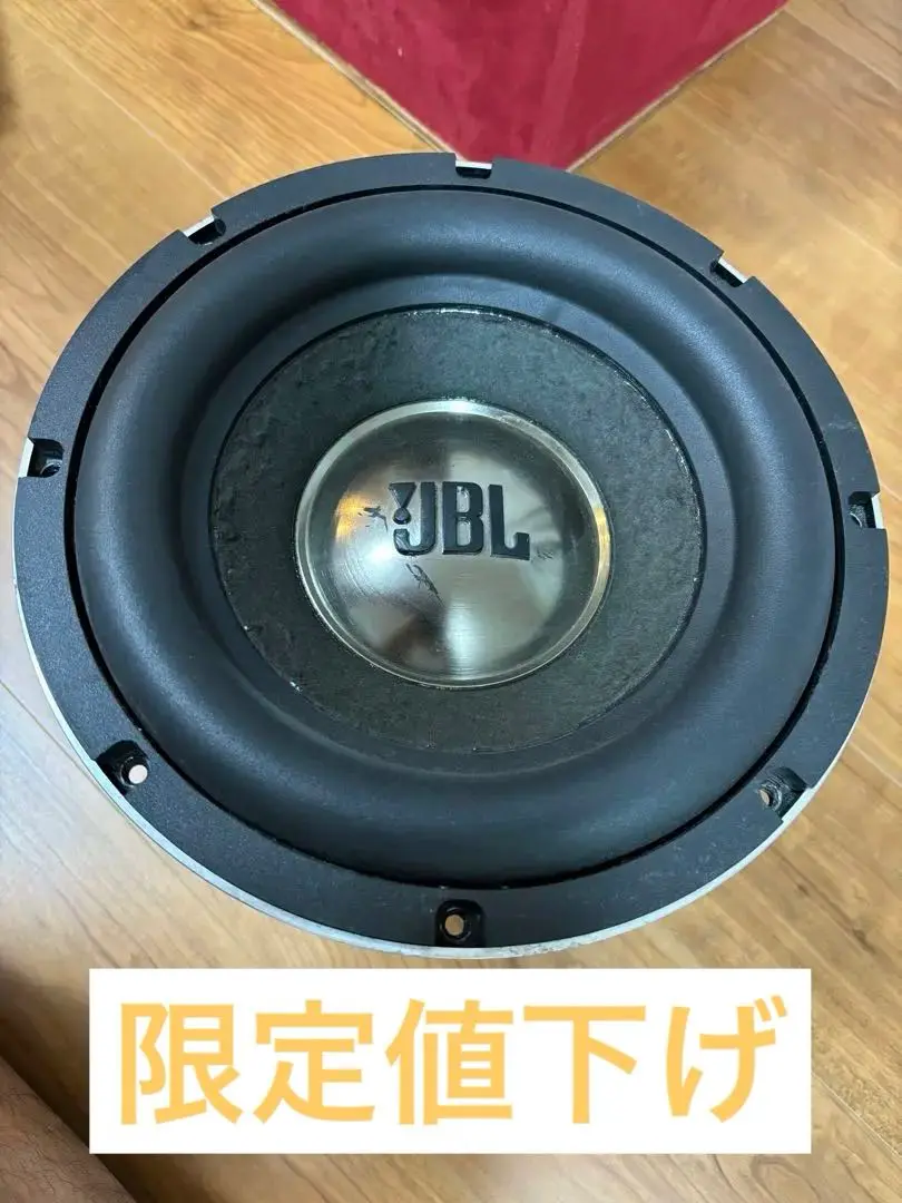 2025年最新】JBL GTIの人気アイテム - メルカリ