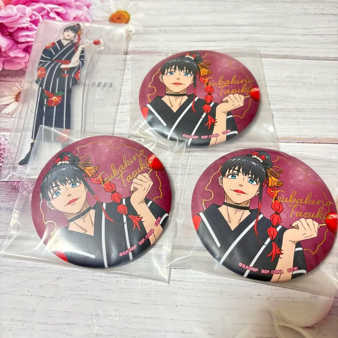 Thumbnail of Ichiban Kuji WINDBREAKER: Heroes of the Town and Festival - Wind Breaker - Takano Can Badge