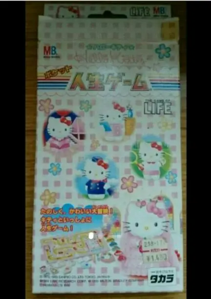 2025年最新】キティ 人生ゲームの人気アイテム - メルカリ